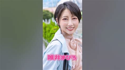 フェラうまい女優|【フェラチオ×たぬき顔美女】舐めテクが上手いおすすめAV女優…